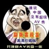 彩吧论坛牛彩网首页开奖结果查询